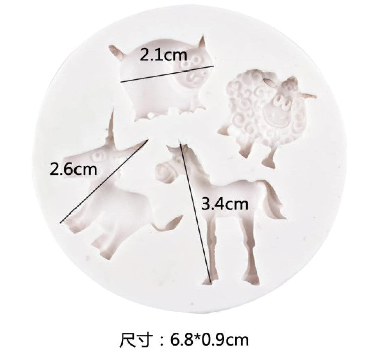 Cattle Sheep, Horse, Donkey, Pig Silicone Fondant Mould