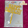 Acrylic Happy Birthday Topper (5 inch) (3)