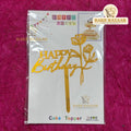 Acrylic Happy Birthday Topper (5 inch) (4)