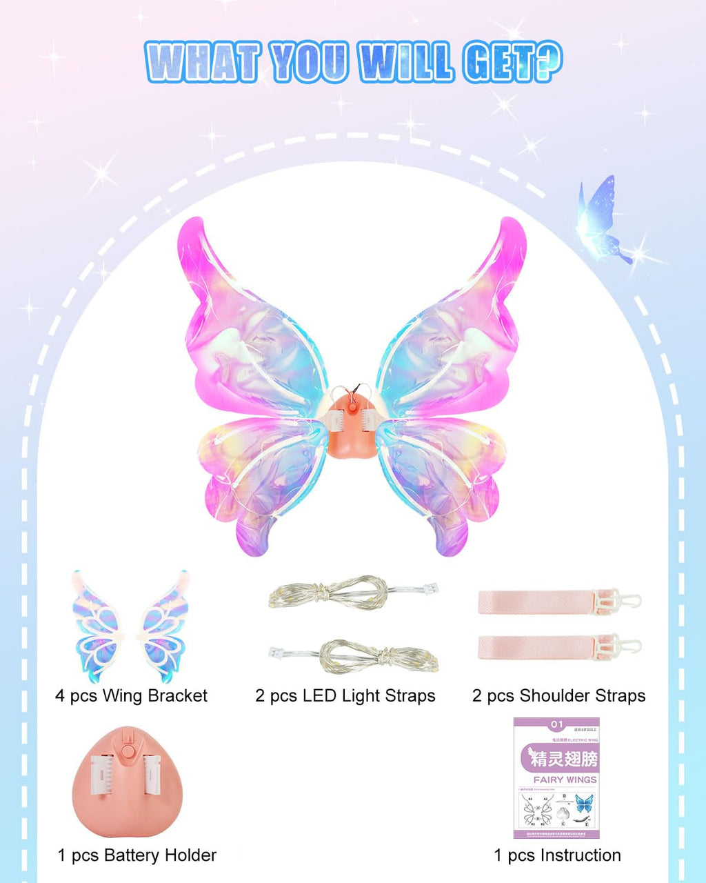 Light Up Fairy Wings for Girls, Electric Moving Butterfly Wings