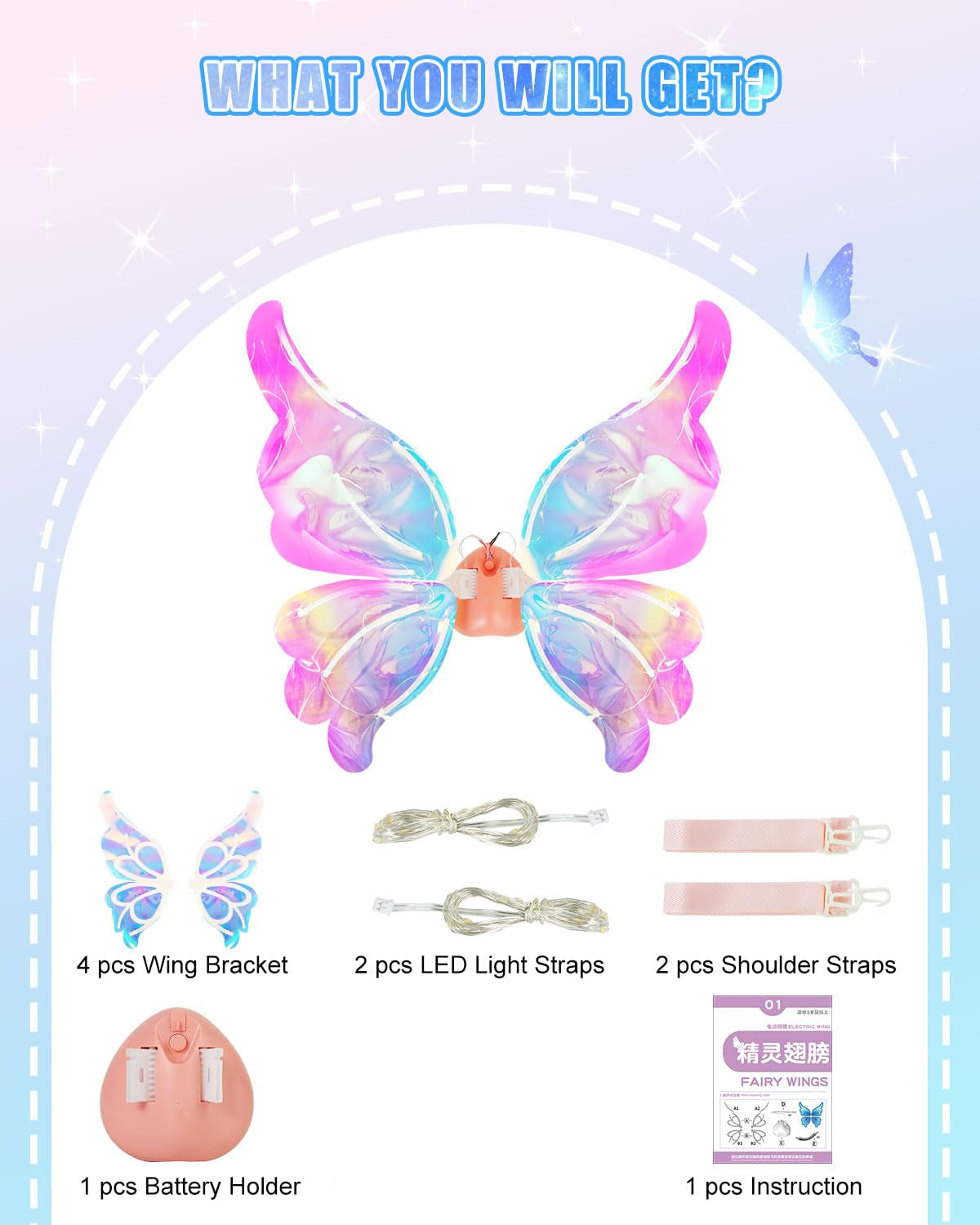 Light Up Fairy Wings for Girls, Electric Moving Butterfly Wings